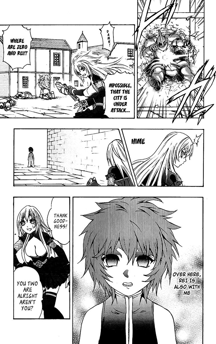 Mahou Tsukai Kurohime Chapter 60 - Page 17