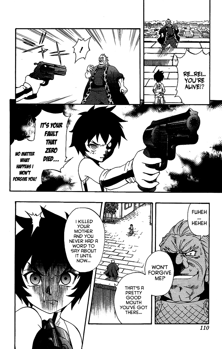 Mahou Tsukai Kurohime Chapter 60 - Page 19