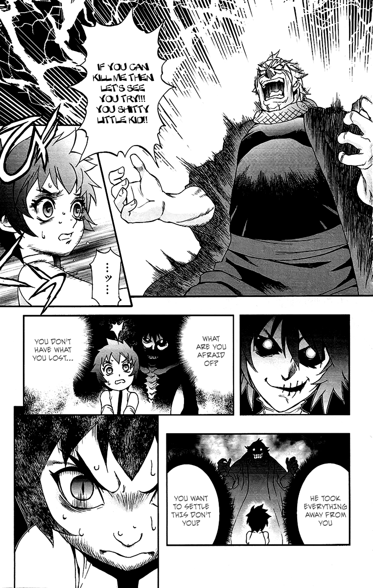 Mahou Tsukai Kurohime Chapter 60 - Page 20