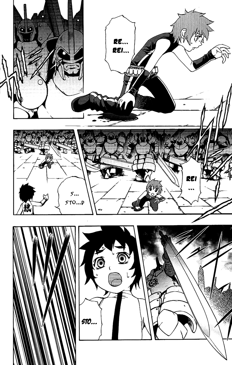 Mahou Tsukai Kurohime Chapter 60 - Page 3