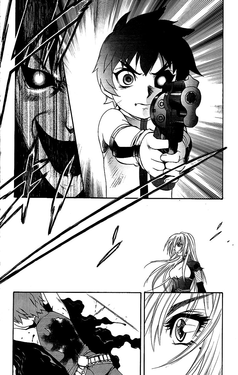 Mahou Tsukai Kurohime Chapter 60 - Page 21