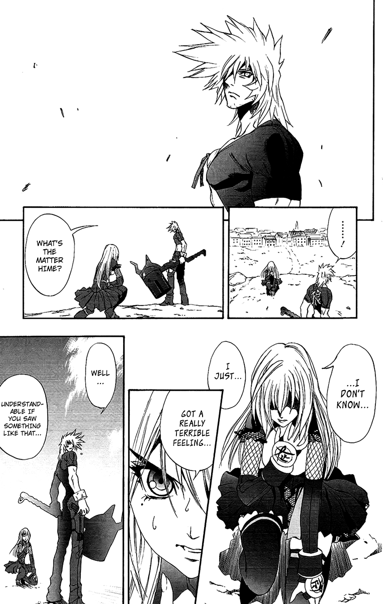 Mahou Tsukai Kurohime Chapter 60 - Page 4
