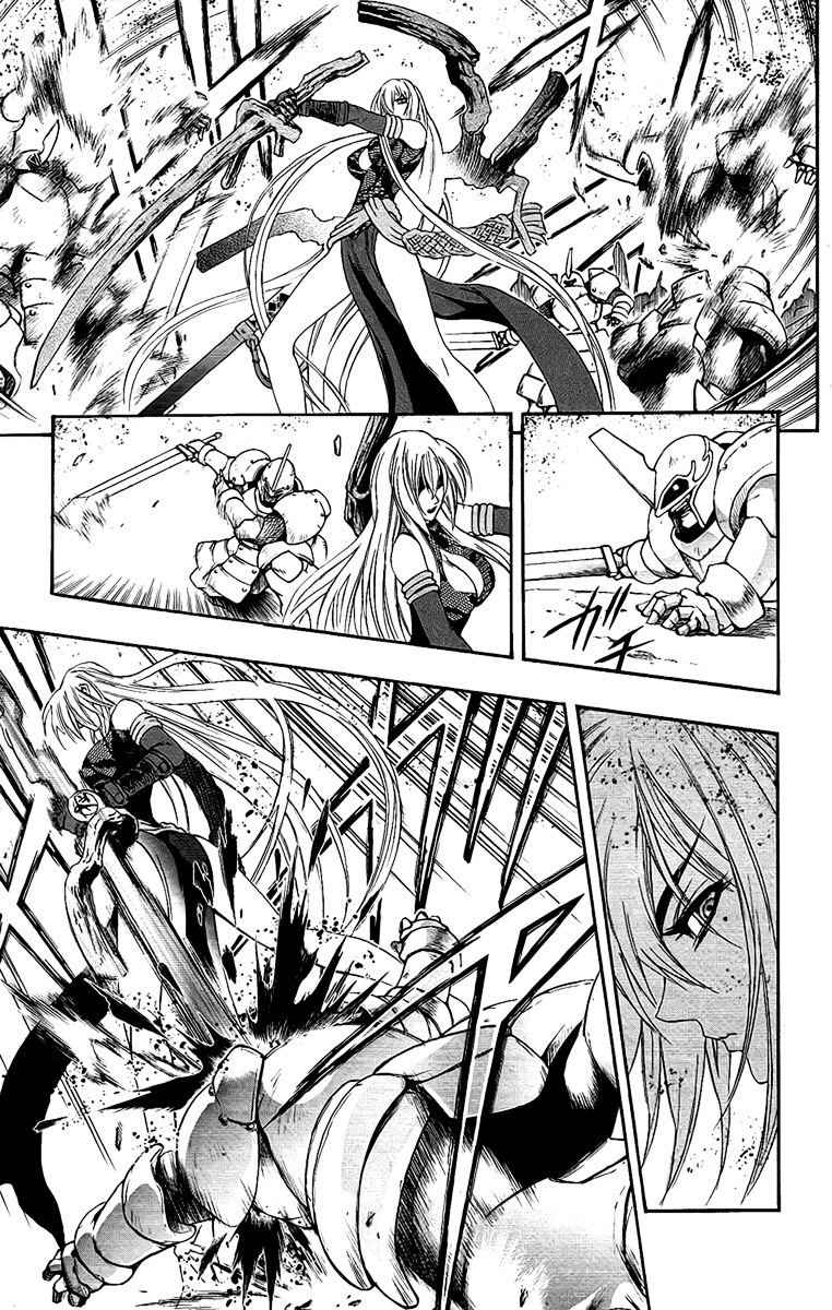 Mahou Tsukai Kurohime Chapter 60 - Page 6