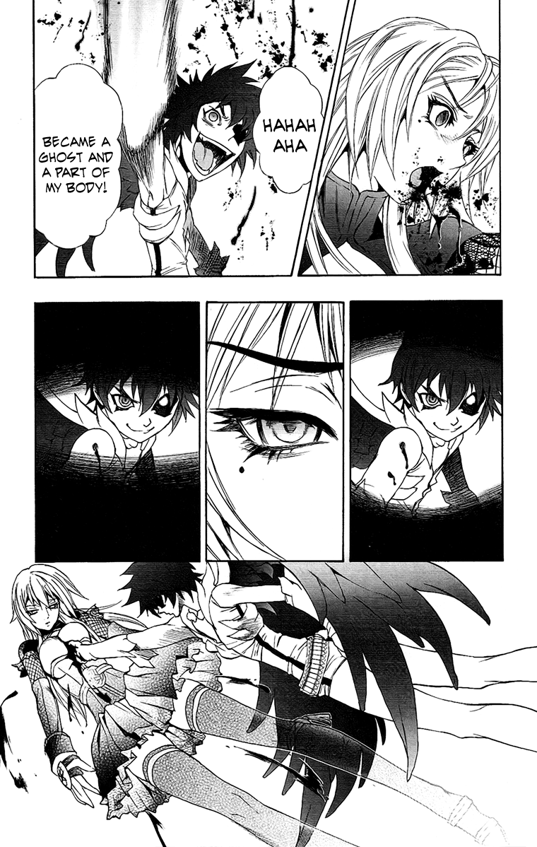 Mahou Tsukai Kurohime Chapter 61 - Page 14