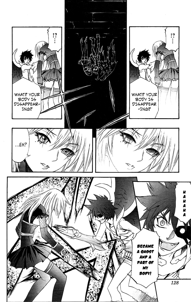Mahou Tsukai Kurohime Chapter 61 - Page 15