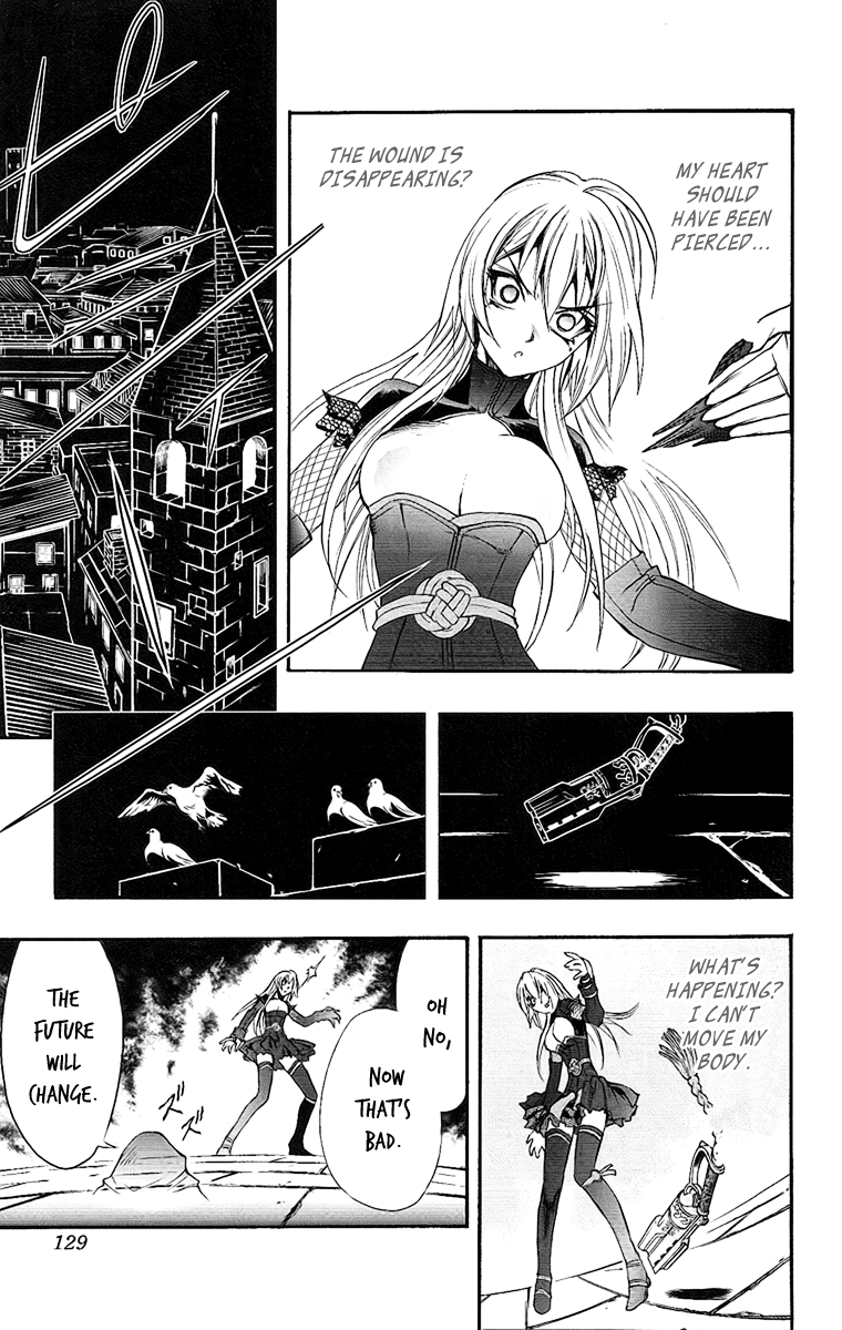 Mahou Tsukai Kurohime Chapter 61 - Page 16