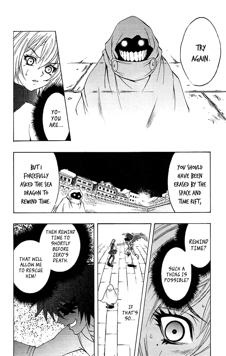 Mahou Tsukai Kurohime Chapter 61 - Page 17