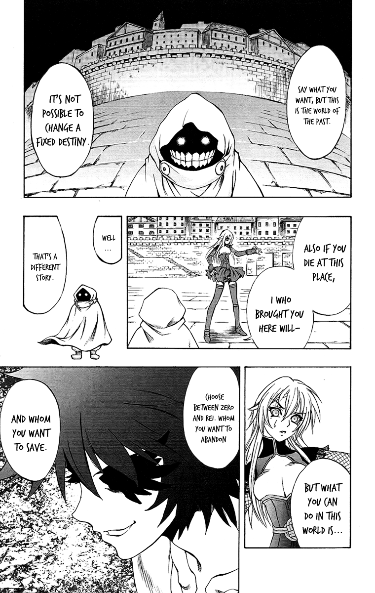 Mahou Tsukai Kurohime Chapter 61 - Page 18
