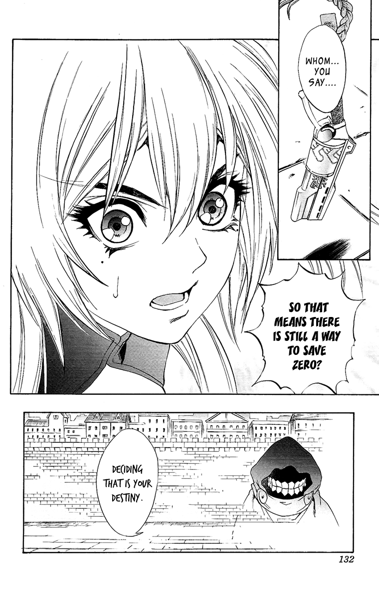 Mahou Tsukai Kurohime Chapter 61 - Page 19