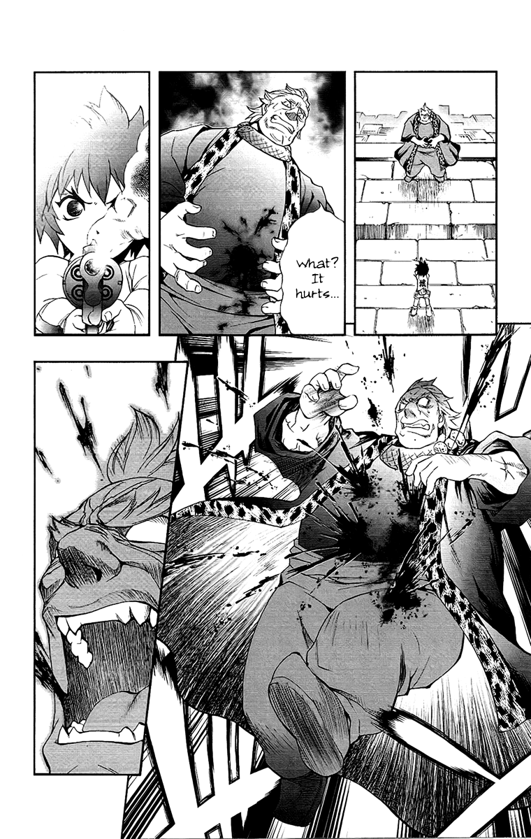 Mahou Tsukai Kurohime Chapter 61 - Page 3