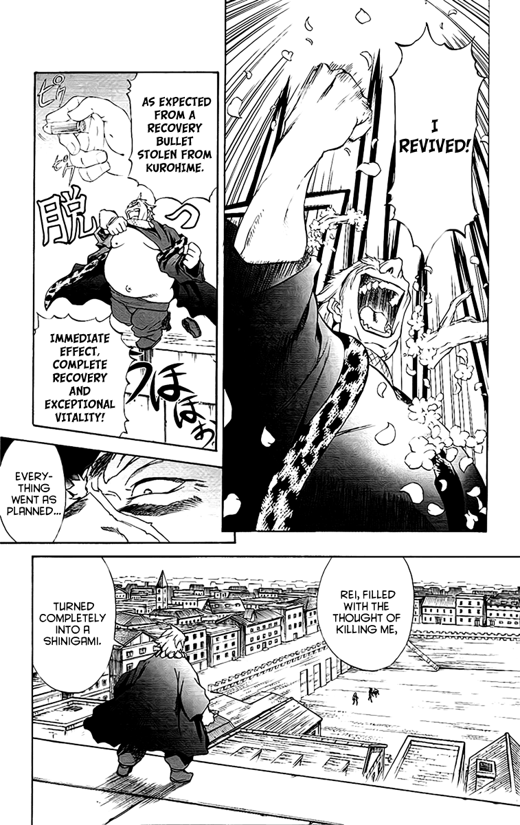 Mahou Tsukai Kurohime Chapter 61 - Page 21