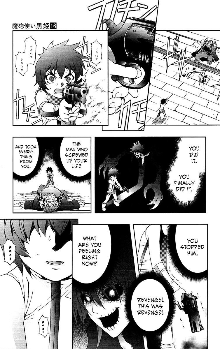 Mahou Tsukai Kurohime Chapter 61 - Page 4