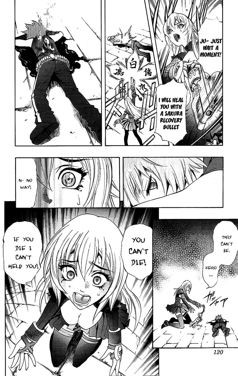 Mahou Tsukai Kurohime Chapter 61 - Page 7