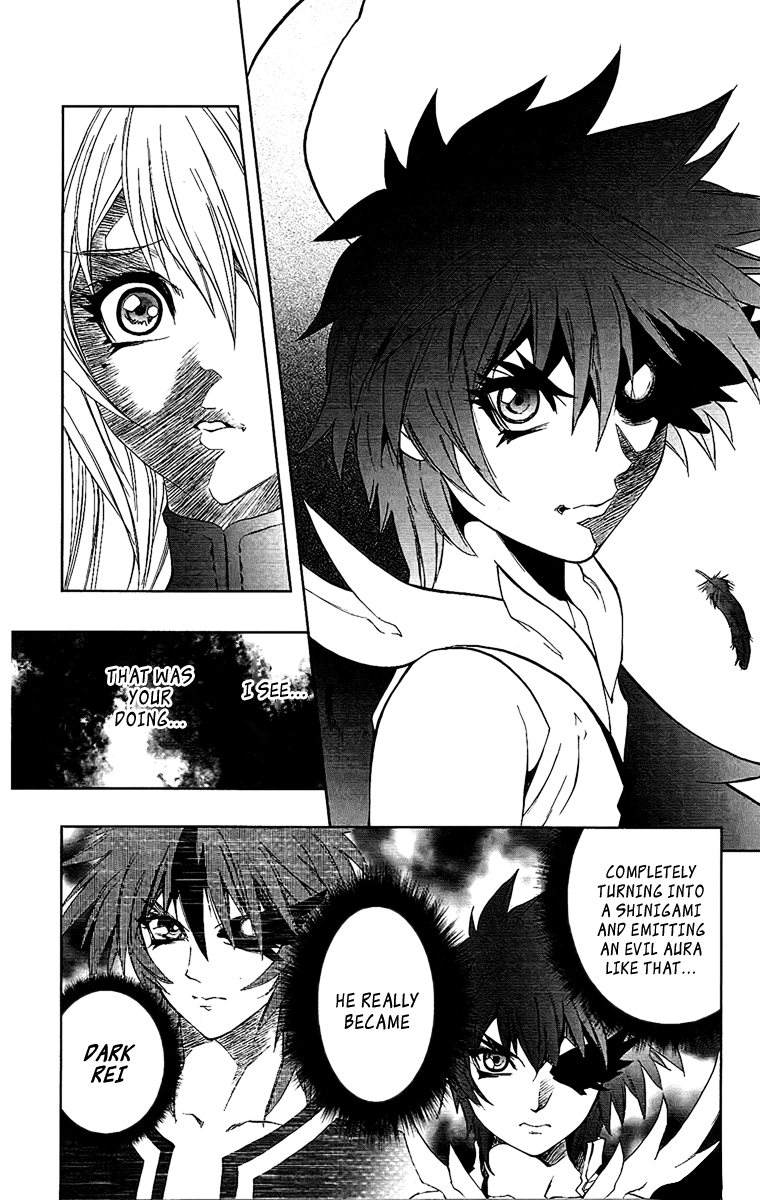 Mahou Tsukai Kurohime Chapter 61 - Page 9