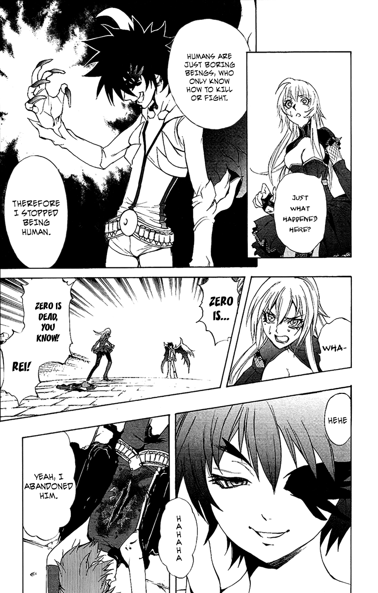 Mahou Tsukai Kurohime Chapter 61 - Page 10