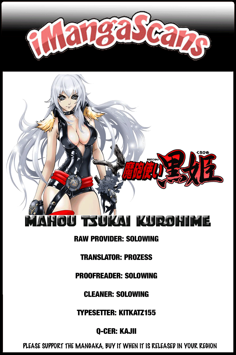 Mahou Tsukai Kurohime Chapter 62 - Page 1
