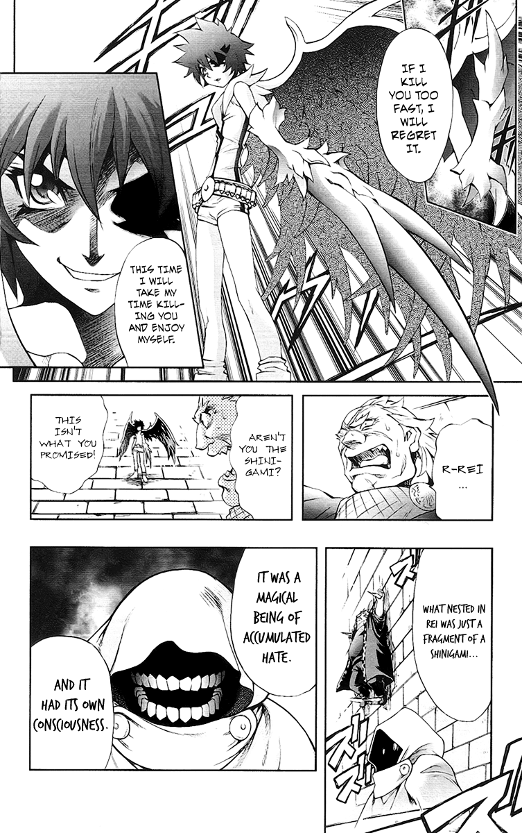 Mahou Tsukai Kurohime Chapter 62 - Page 13