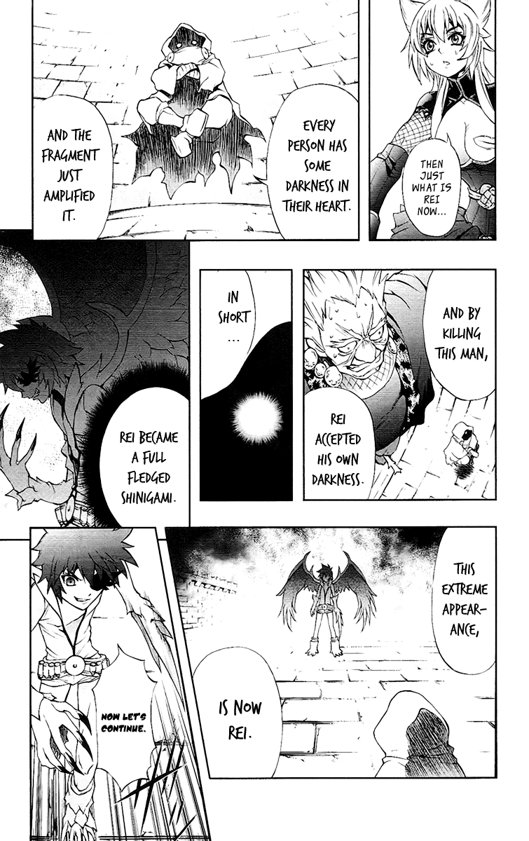 Mahou Tsukai Kurohime Chapter 62 - Page 14