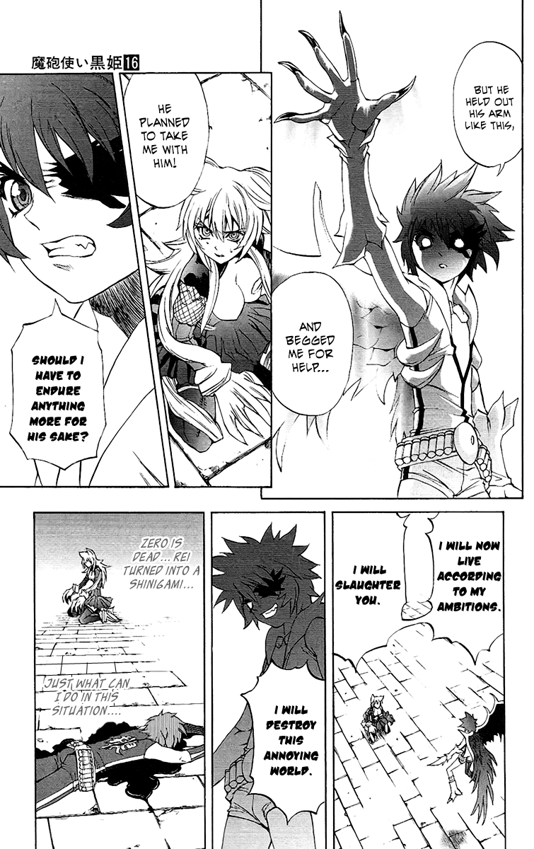 Mahou Tsukai Kurohime Chapter 62 - Page 16