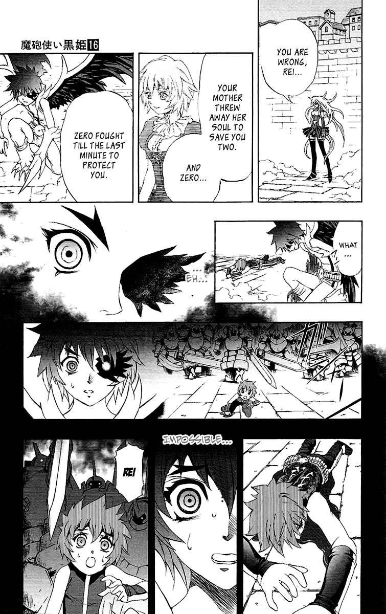 Mahou Tsukai Kurohime Chapter 62 - Page 20