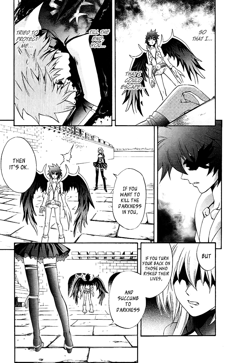 Mahou Tsukai Kurohime Chapter 62 - Page 23