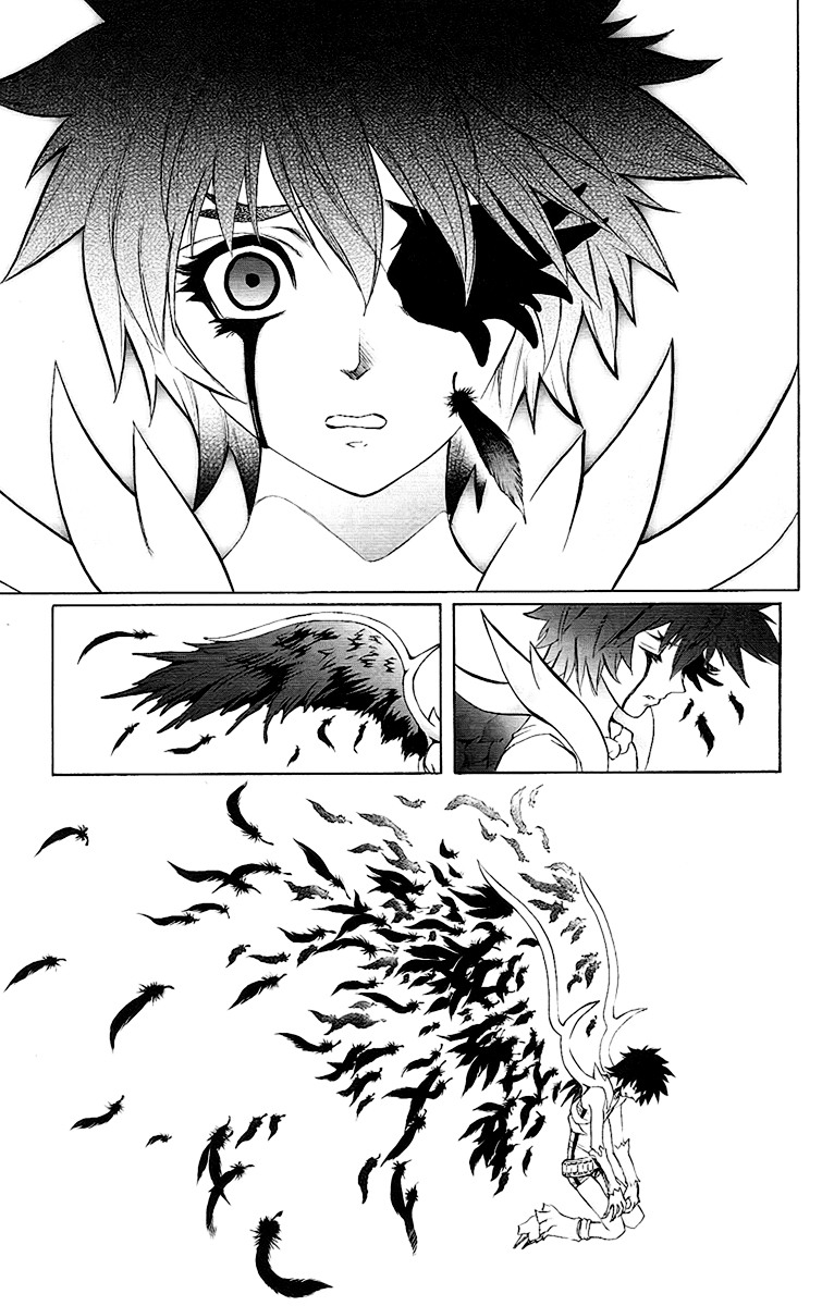 Mahou Tsukai Kurohime Chapter 62 - Page 25