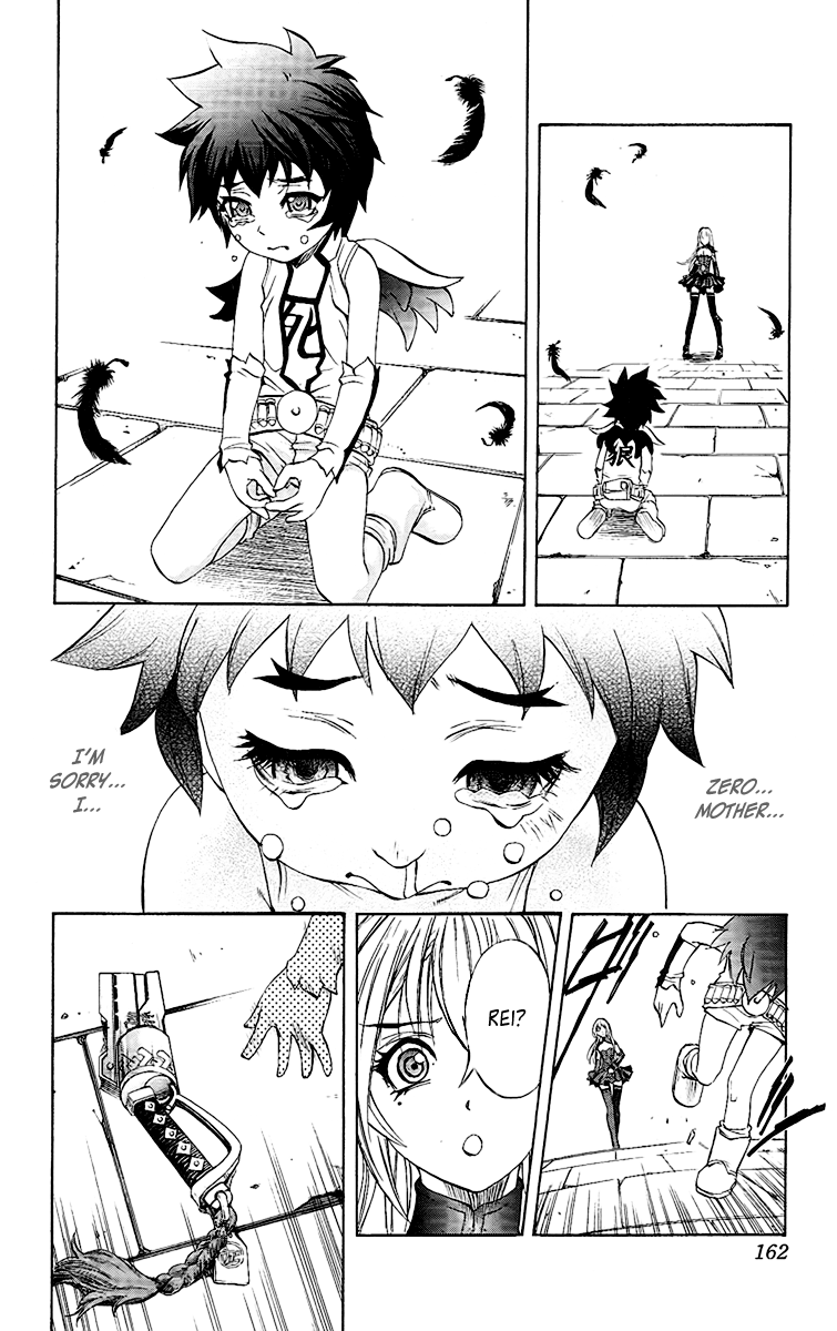 Mahou Tsukai Kurohime Chapter 62 - Page 26
