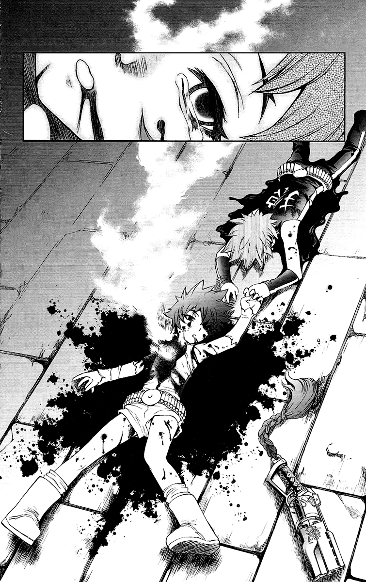 Mahou Tsukai Kurohime Chapter 62 - Page 28