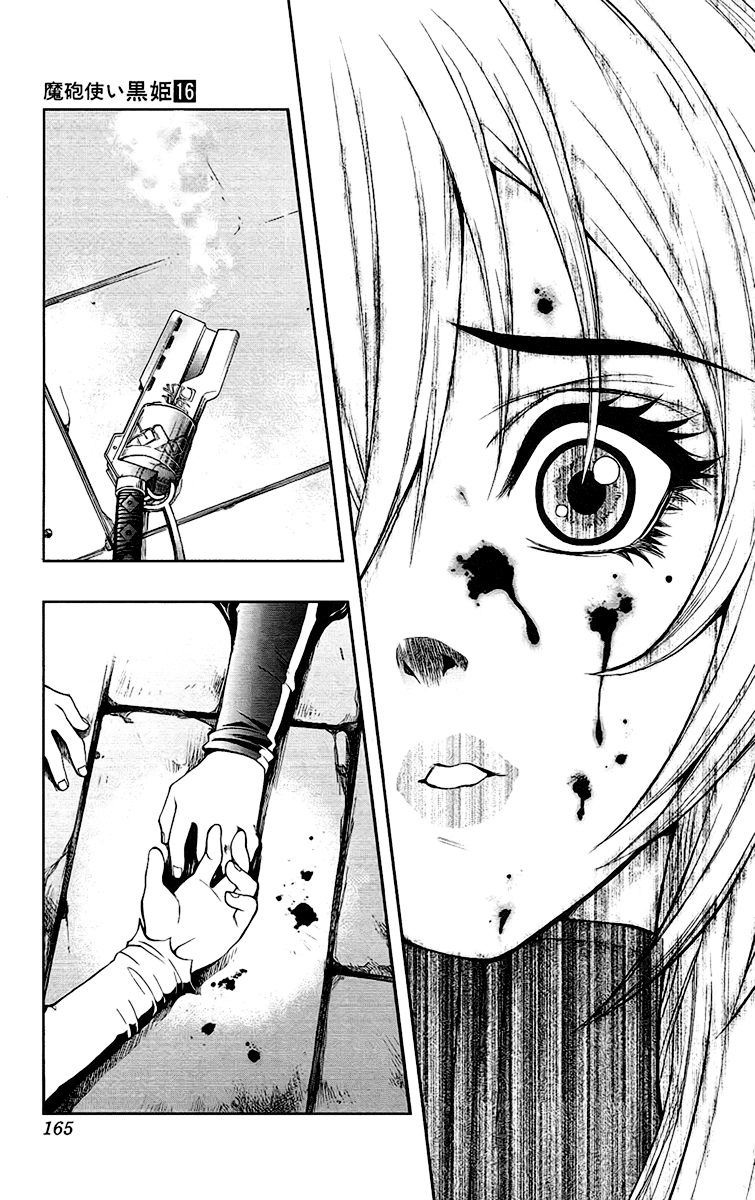 Mahou Tsukai Kurohime Chapter 62 - Page 29