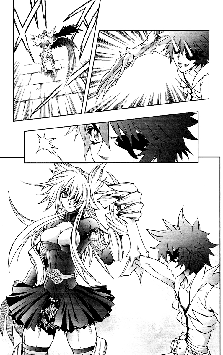 Mahou Tsukai Kurohime Chapter 62 - Page 6