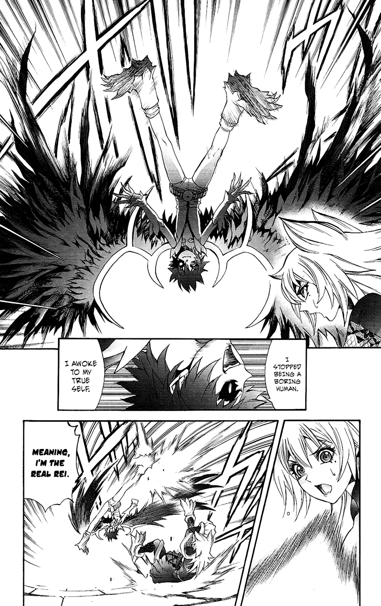 Mahou Tsukai Kurohime Chapter 62 - Page 8