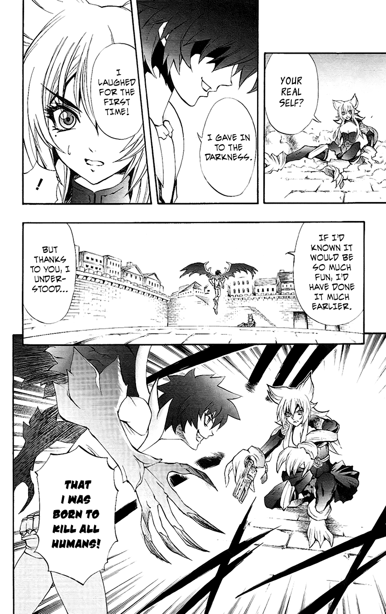 Mahou Tsukai Kurohime Chapter 62 - Page 9