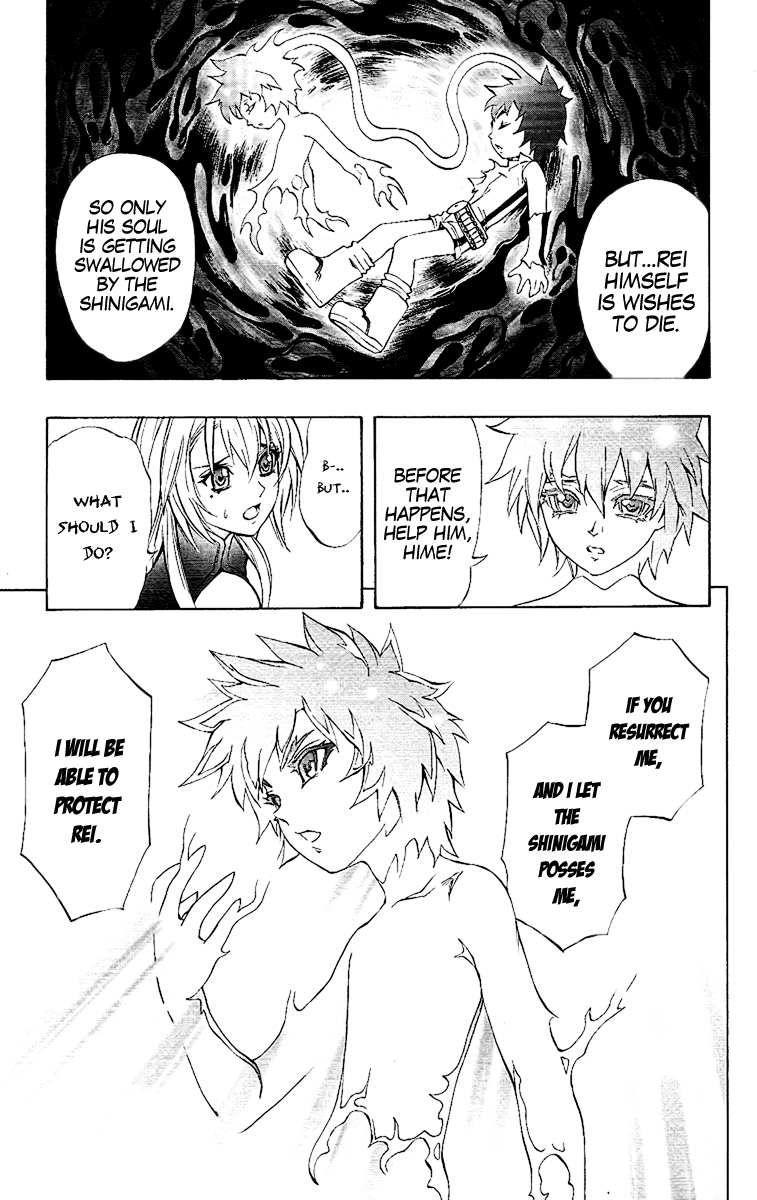 Mahou Tsukai Kurohime Chapter 63 - Page 11