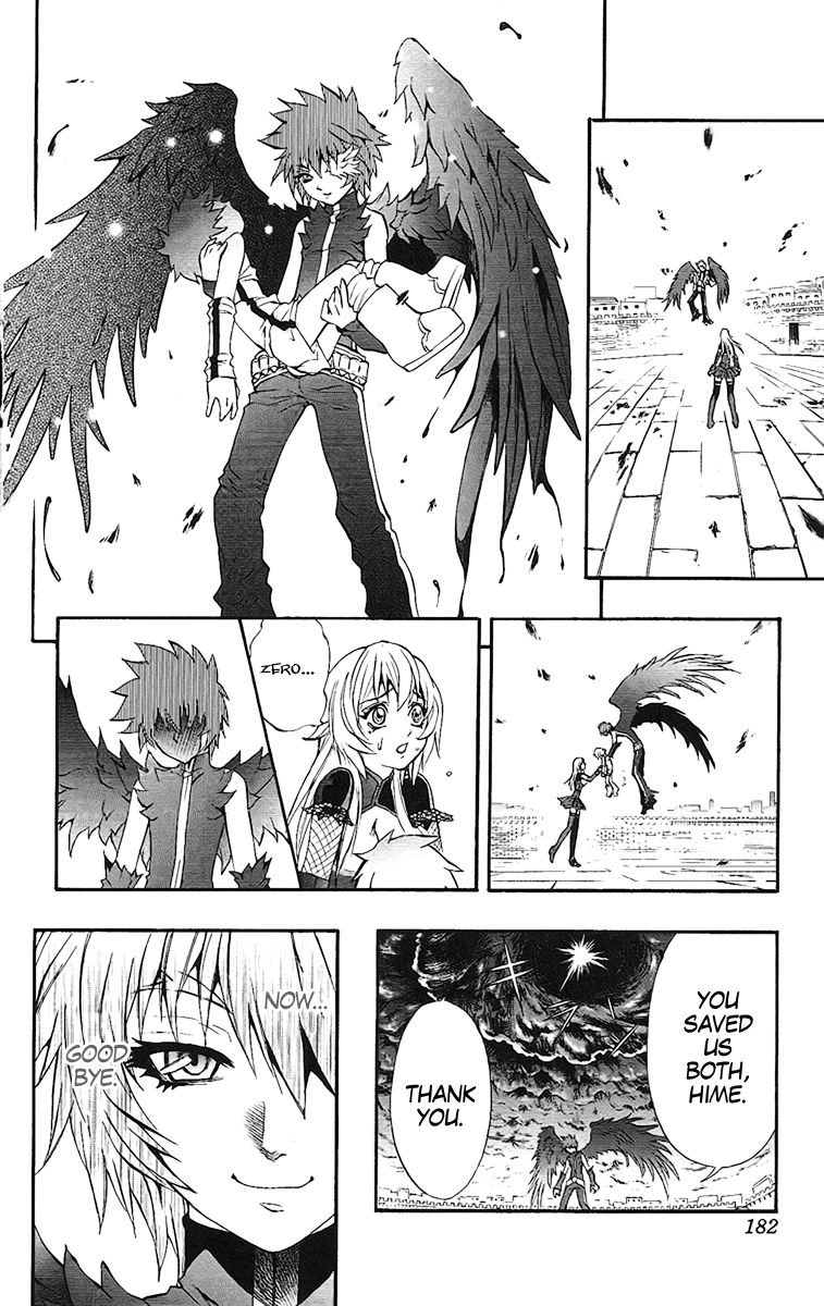 Mahou Tsukai Kurohime Chapter 63 - Page 18
