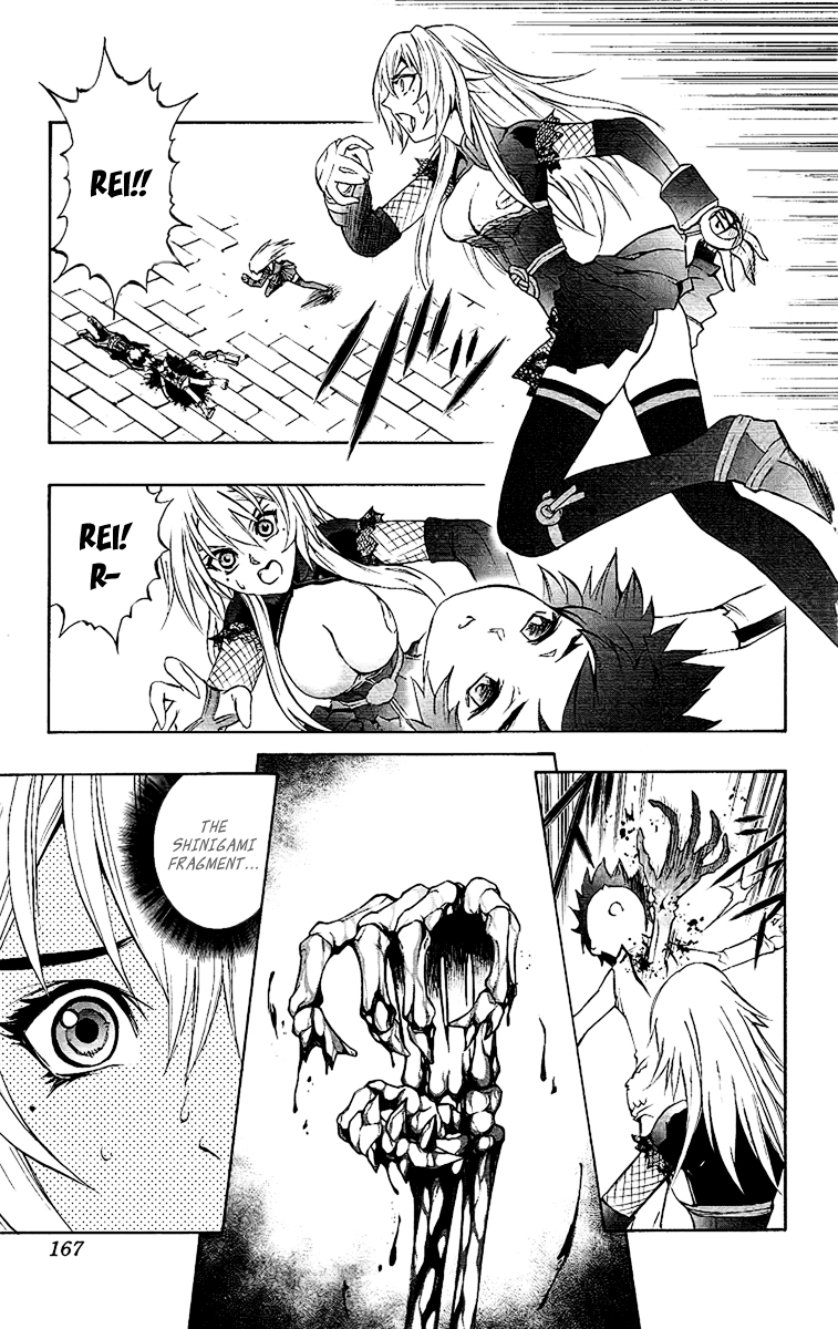 Mahou Tsukai Kurohime Chapter 63 - Page 3
