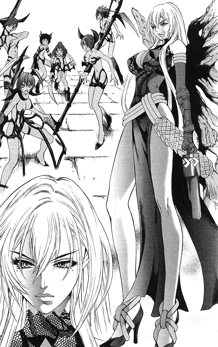 Mahou Tsukai Kurohime Chapter 63 - Page 23