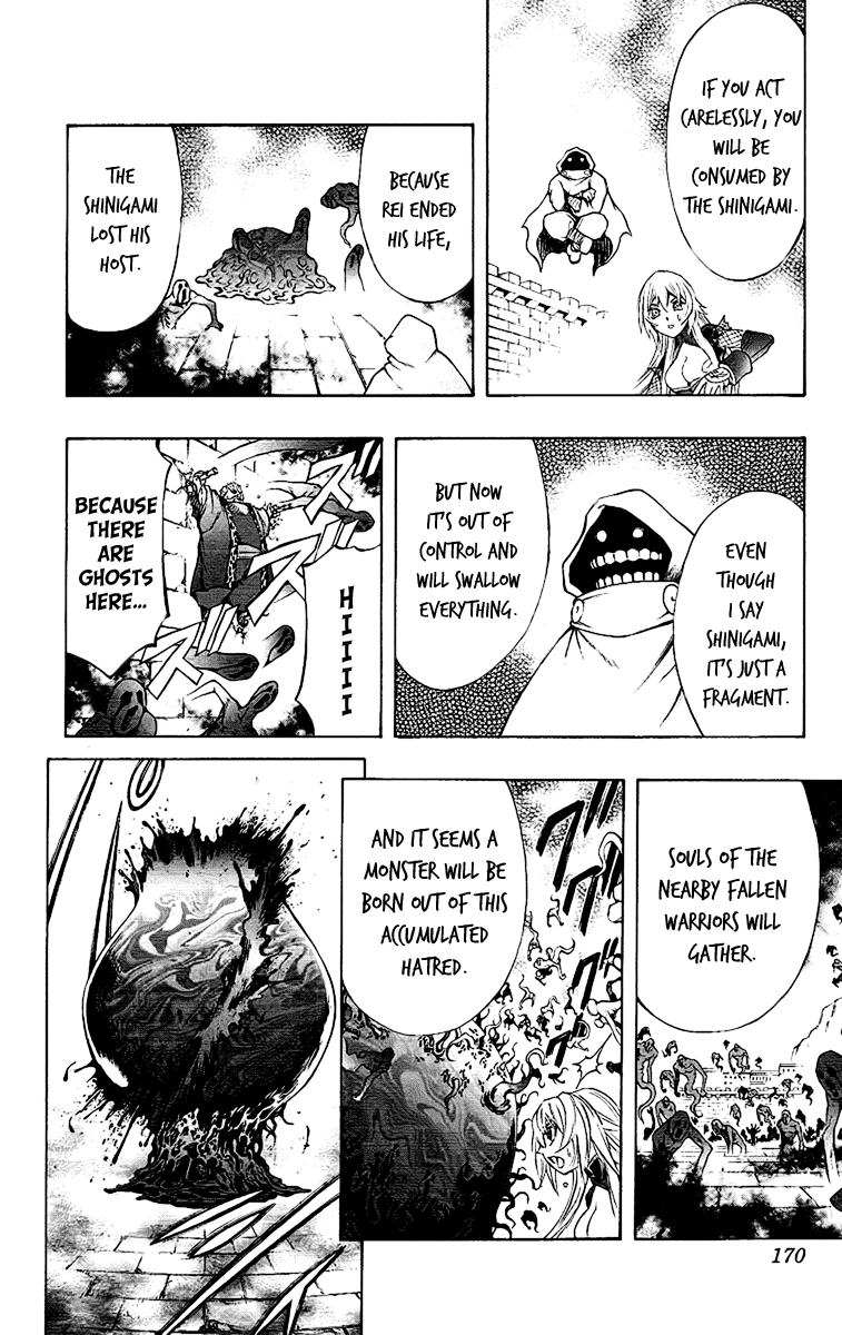 Mahou Tsukai Kurohime Chapter 63 - Page 6