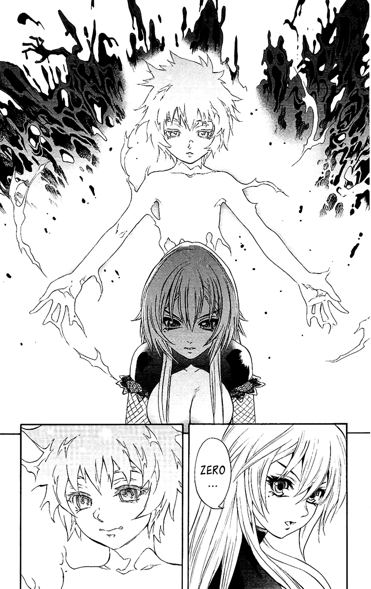 Mahou Tsukai Kurohime Chapter 63 - Page 9