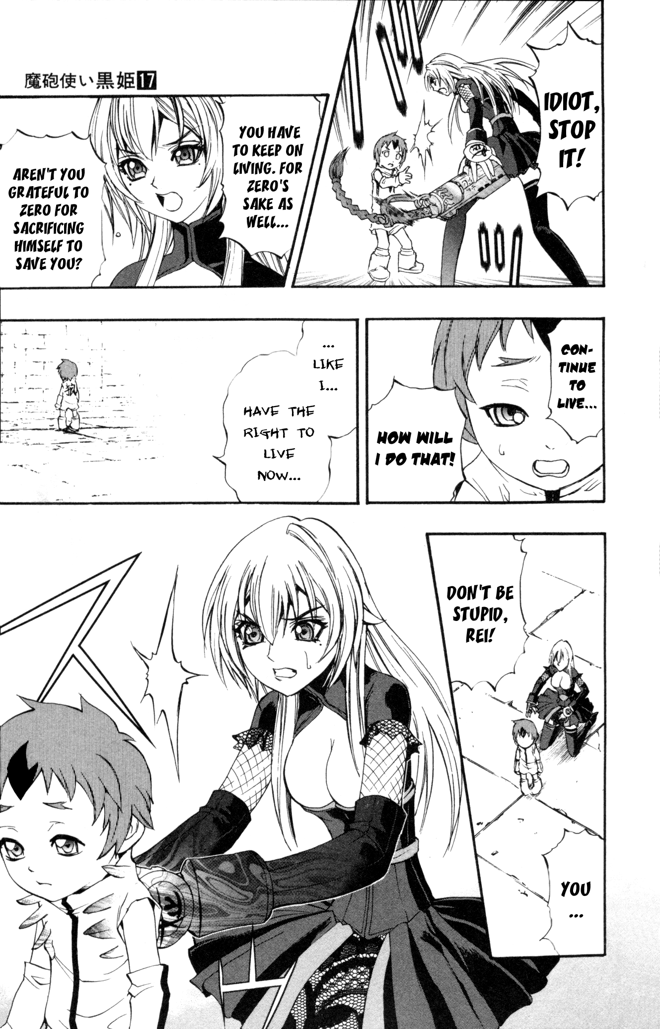 Mahou Tsukai Kurohime Chapter 64 - Page 11