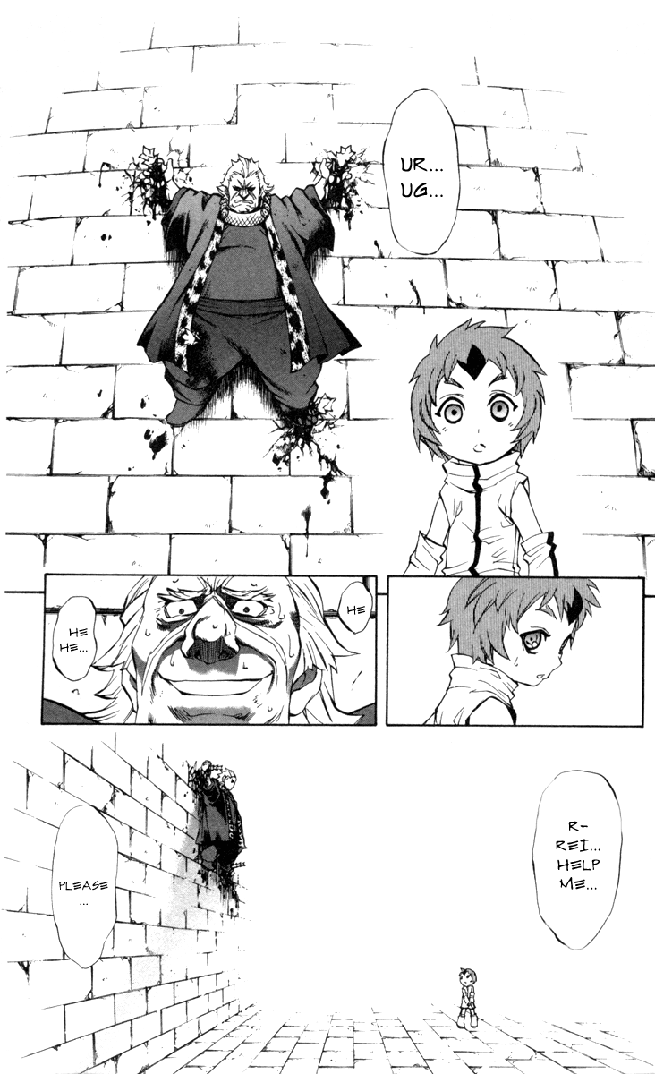 Mahou Tsukai Kurohime Chapter 64 - Page 14
