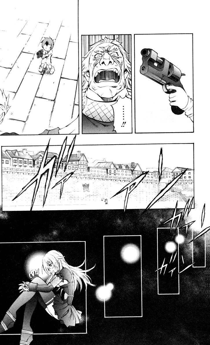 Mahou Tsukai Kurohime Chapter 64 - Page 15