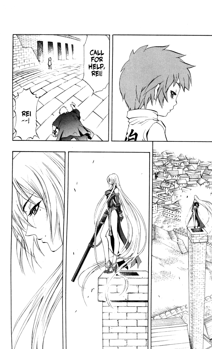 Mahou Tsukai Kurohime Chapter 64 - Page 18