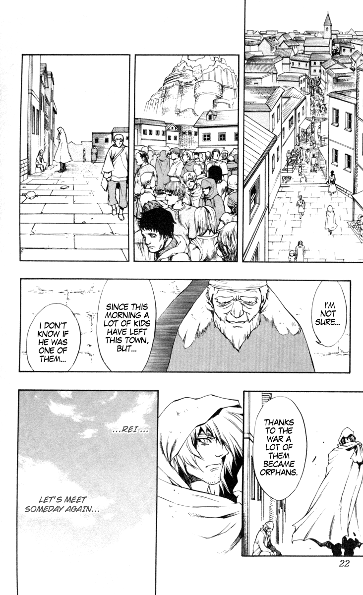 Mahou Tsukai Kurohime Chapter 64 - Page 22
