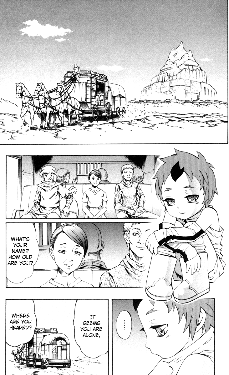Mahou Tsukai Kurohime Chapter 64 - Page 23