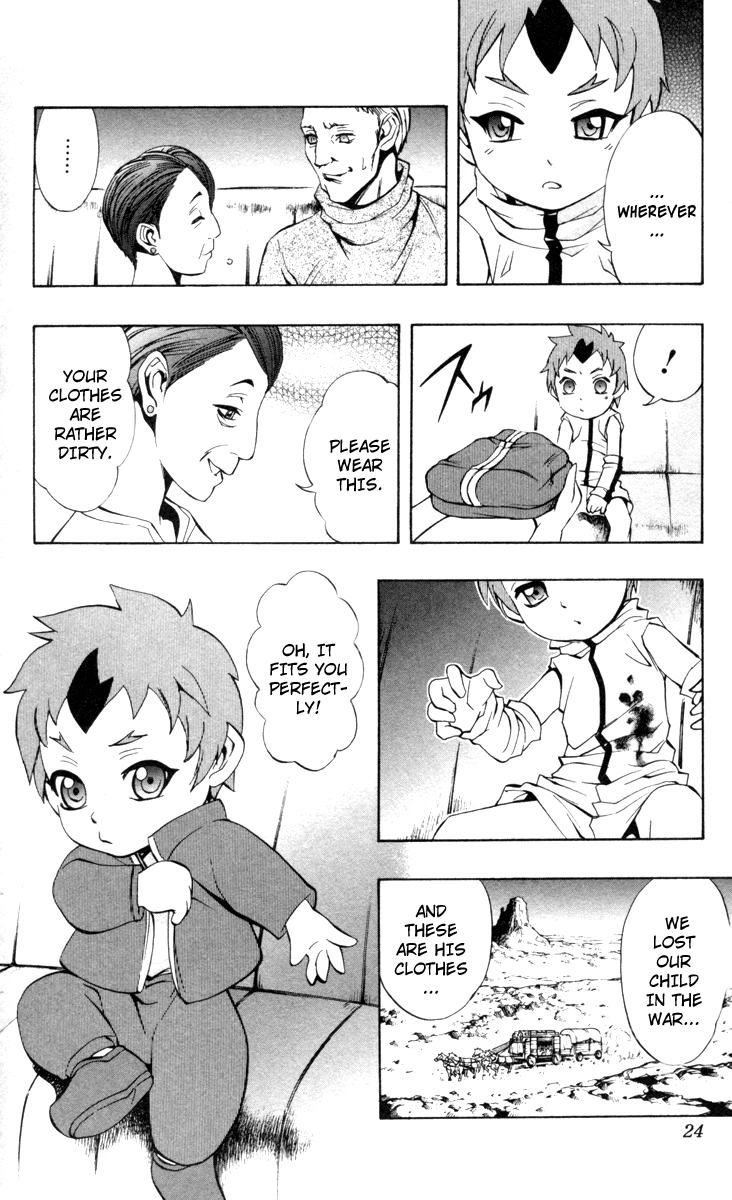 Mahou Tsukai Kurohime Chapter 64 - Page 24