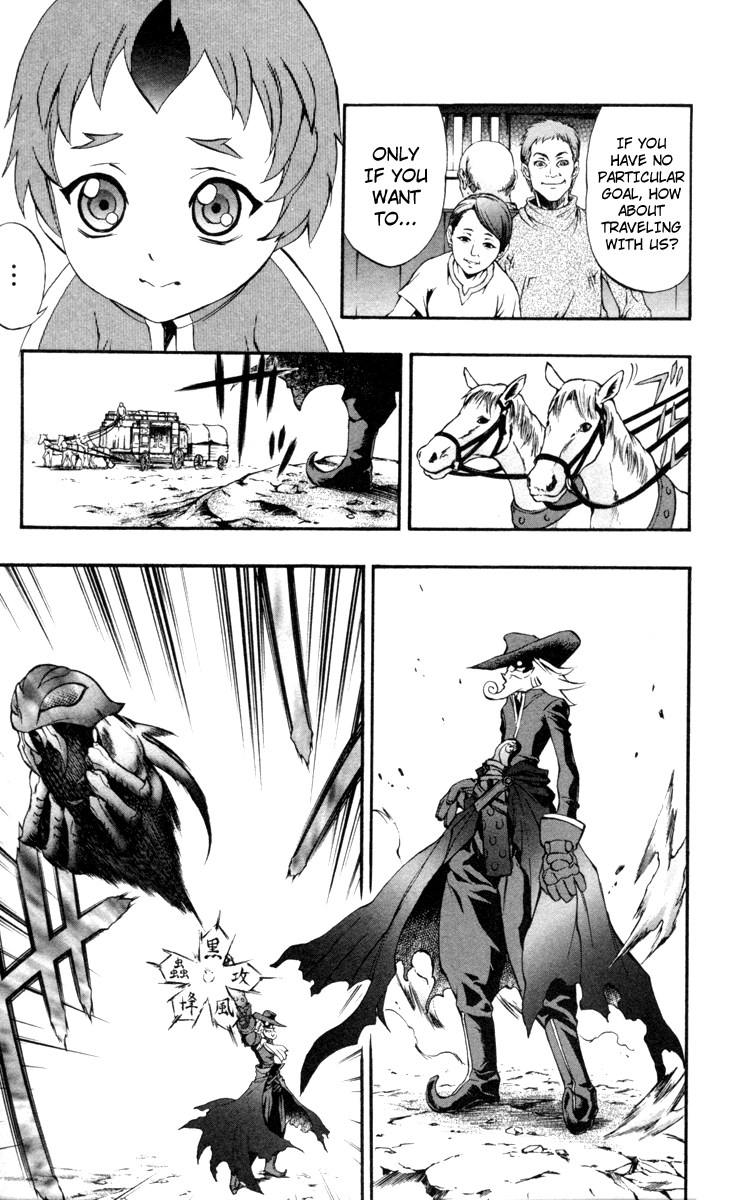 Mahou Tsukai Kurohime Chapter 64 - Page 25
