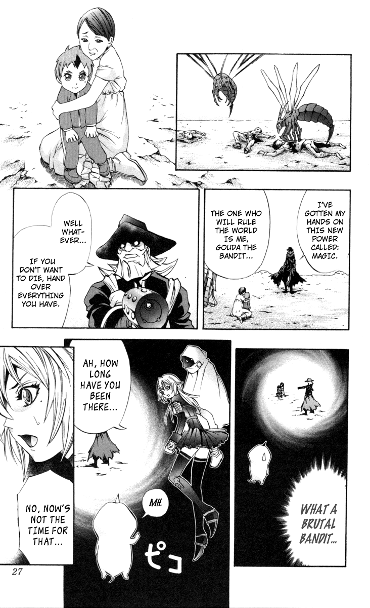 Mahou Tsukai Kurohime Chapter 64 - Page 27