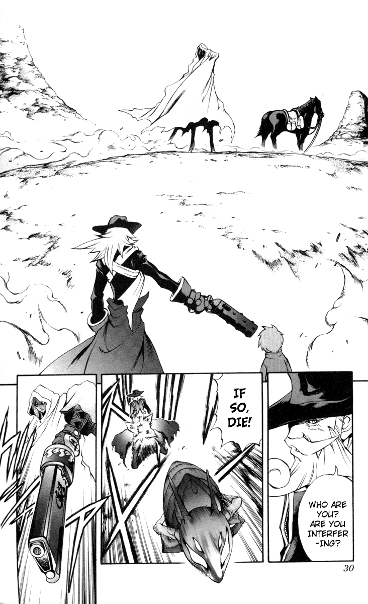 Mahou Tsukai Kurohime Chapter 64 - Page 30