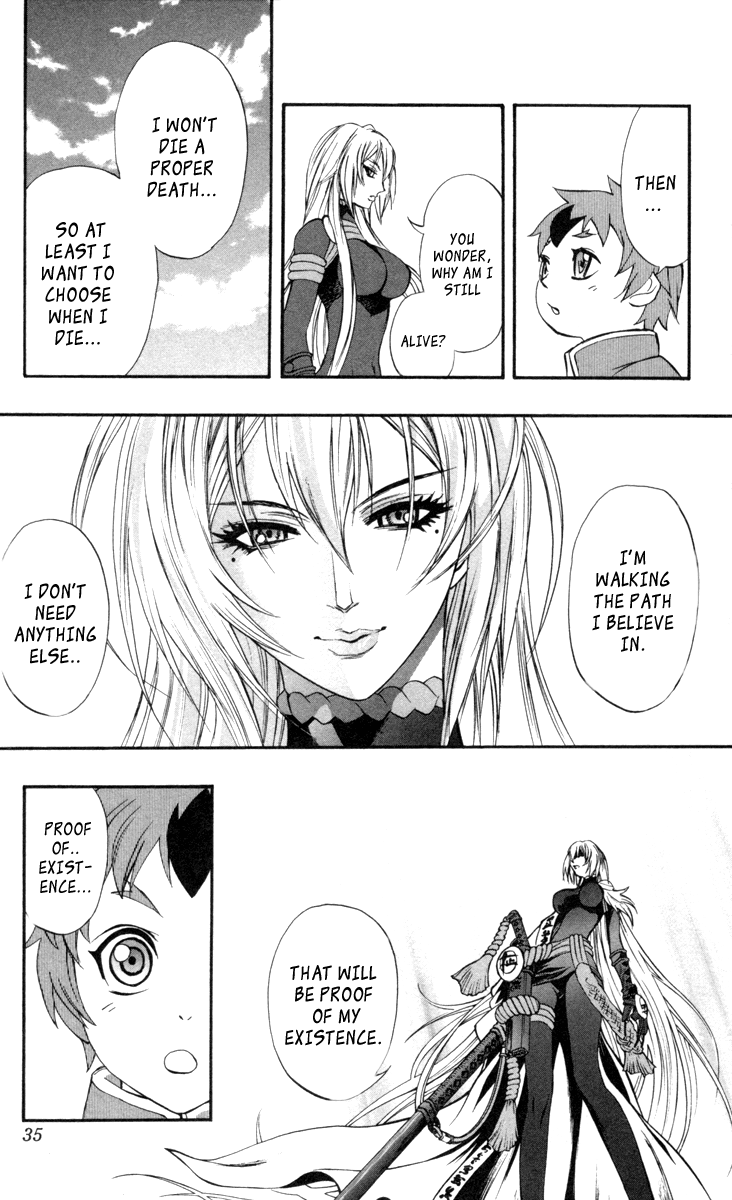 Mahou Tsukai Kurohime Chapter 64 - Page 35