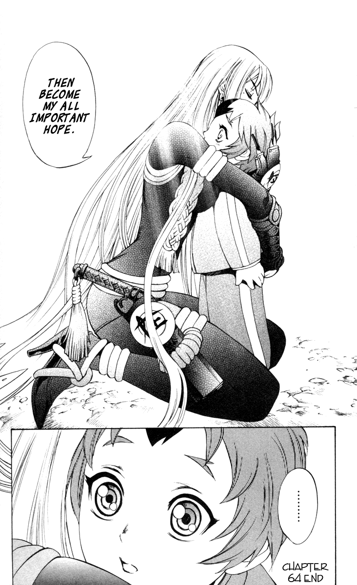 Mahou Tsukai Kurohime Chapter 64 - Page 37